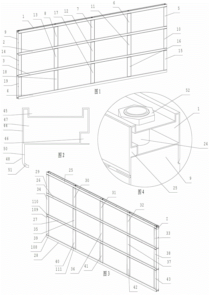 A composite building structure and its installation method, a house, and a bathroom