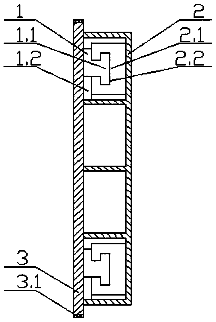 Wall tile mounting structure