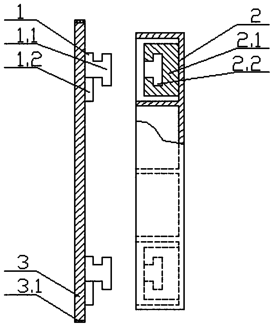 Wall tile mounting structure