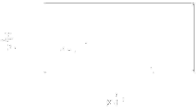 Target extraction method based on ground surveillance radar system