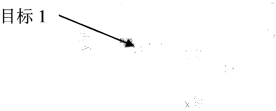 Target extraction method based on ground surveillance radar system