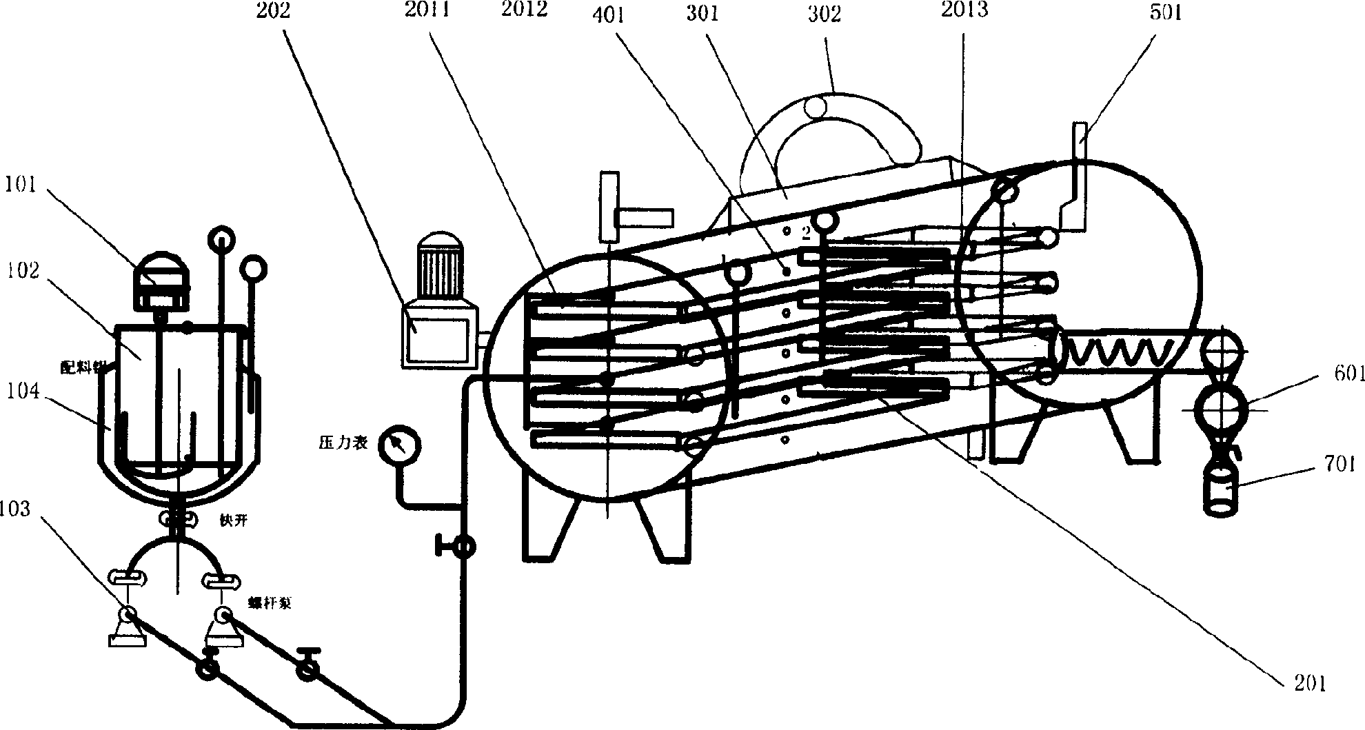 Automatic continuous-band freezing drier at vacuum low temperature