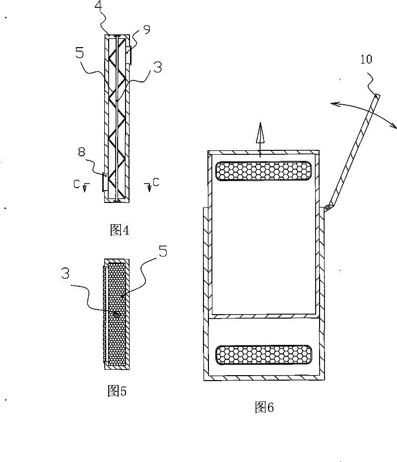 Gas-liquid sterilization disinfection purifying device