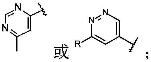 Triazolo-azepine derivatives