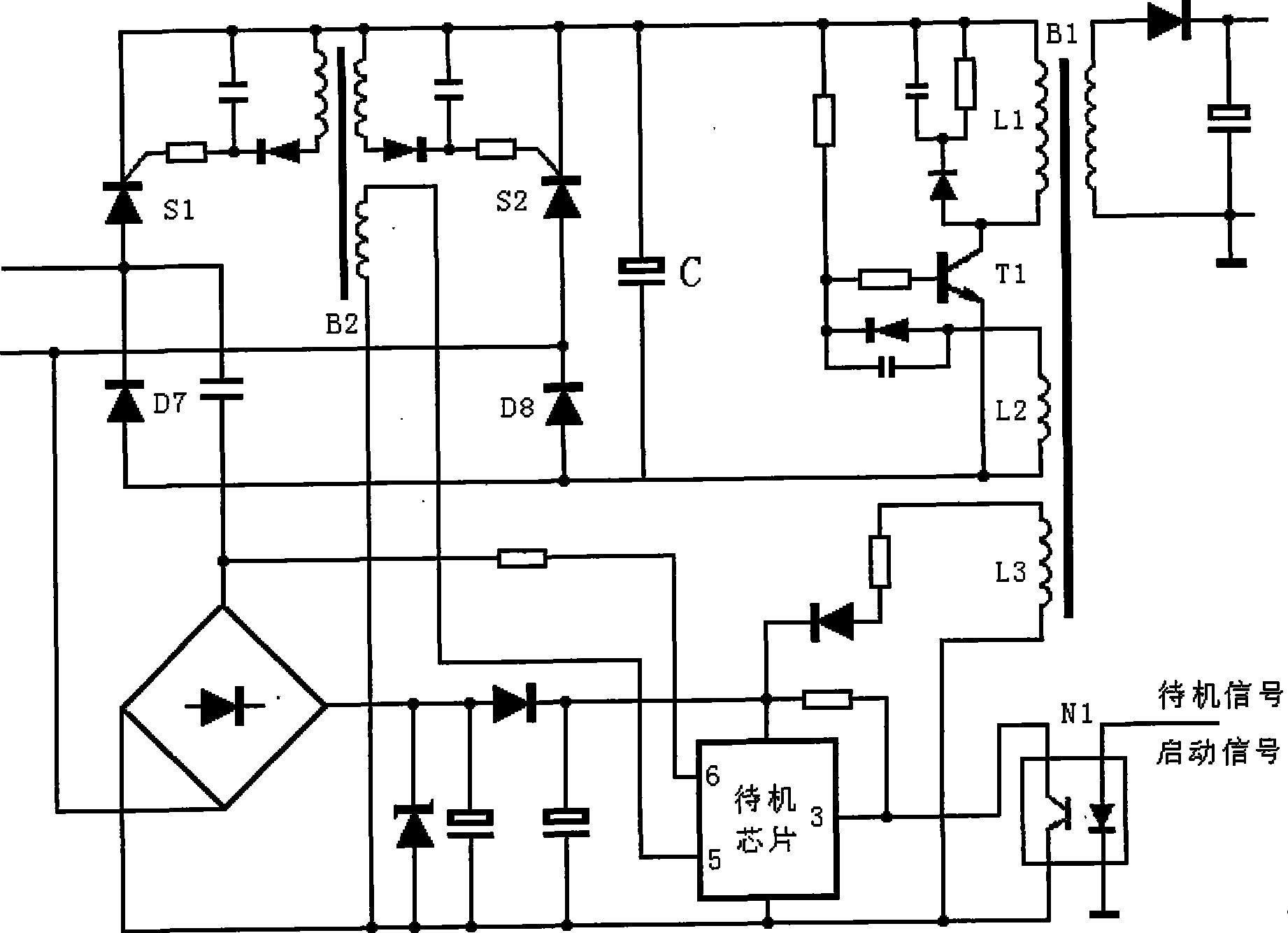 Capacitive switch power supply with low power consumption standby function