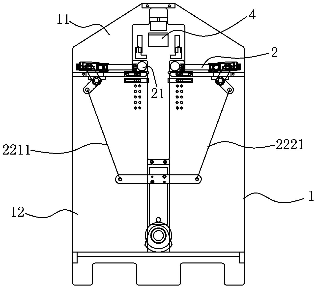 Semi-automatic bookblock rounding machine