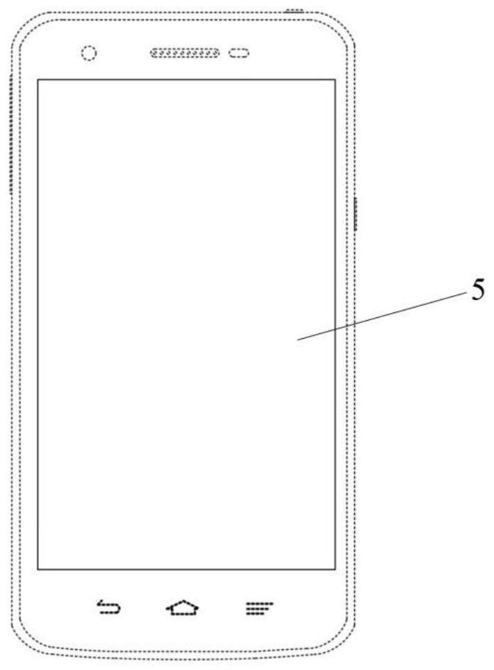 A compound, an organic light-emitting display device