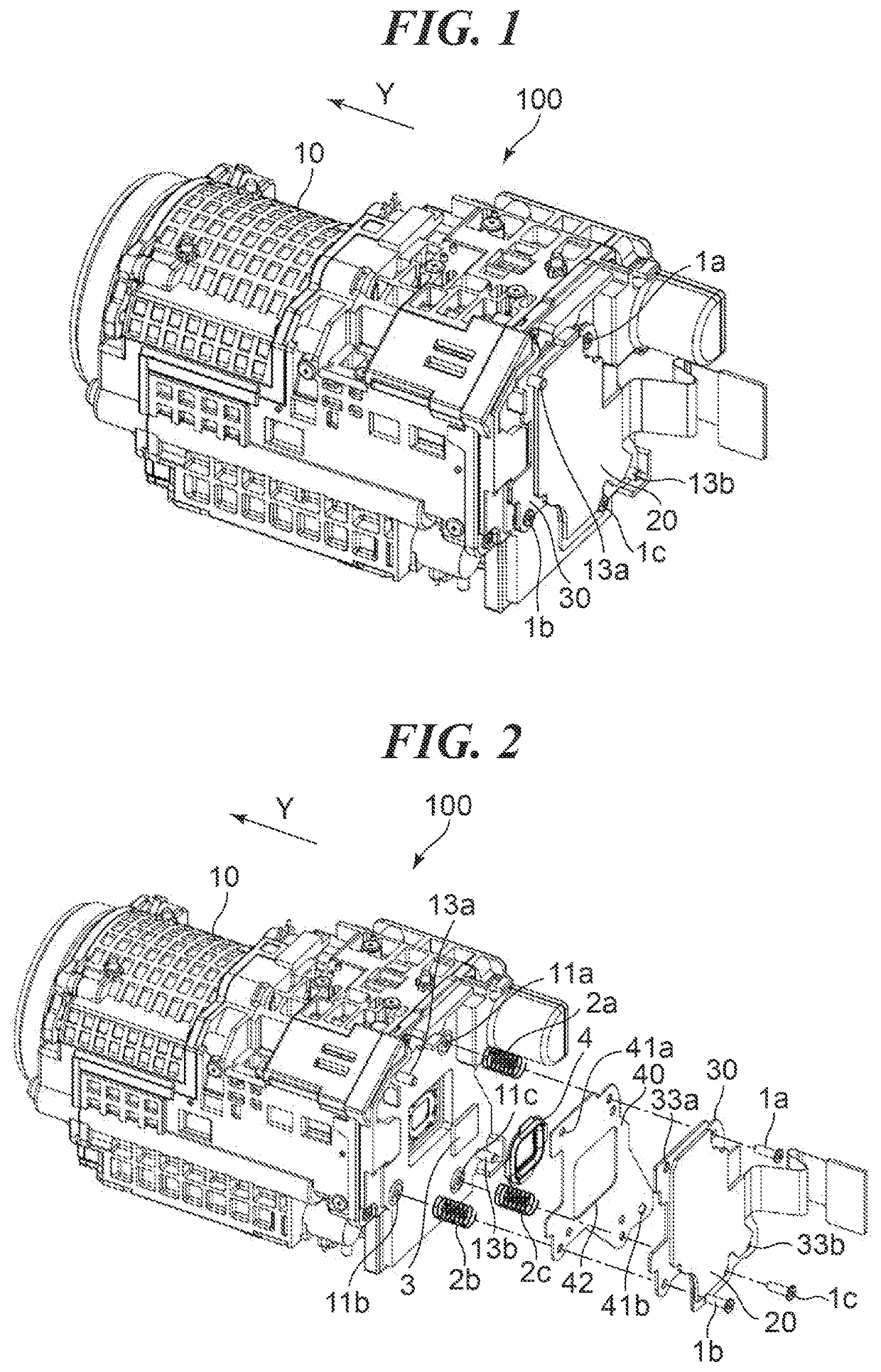 Image pickup unit that allows optical adjustment