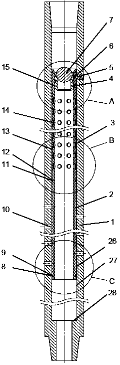 Dual-purpose tool as drill stem and well completion sieve tube