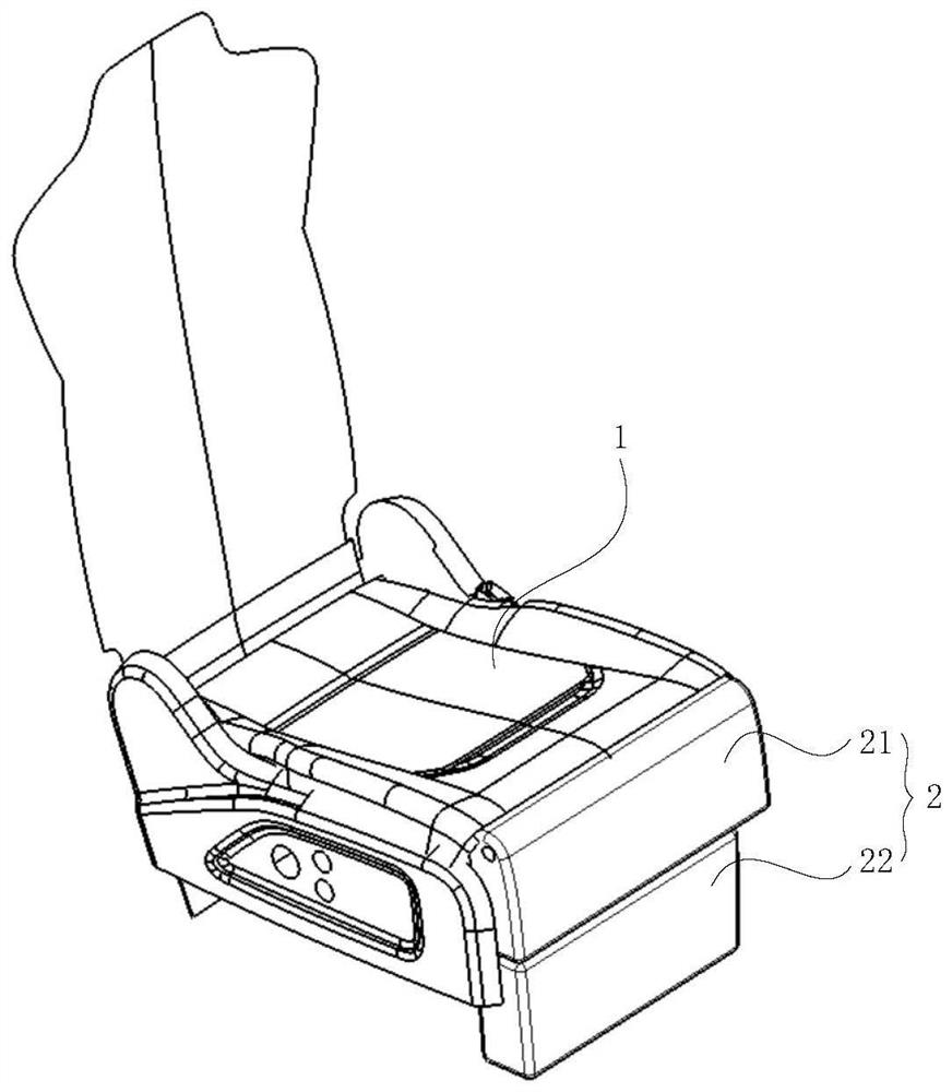 Connecting rod assembly, rotary sliding-out component, leg support device and automobile seat