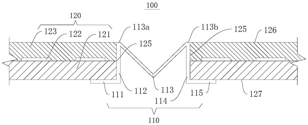 Backlight module preparation process and backlight module