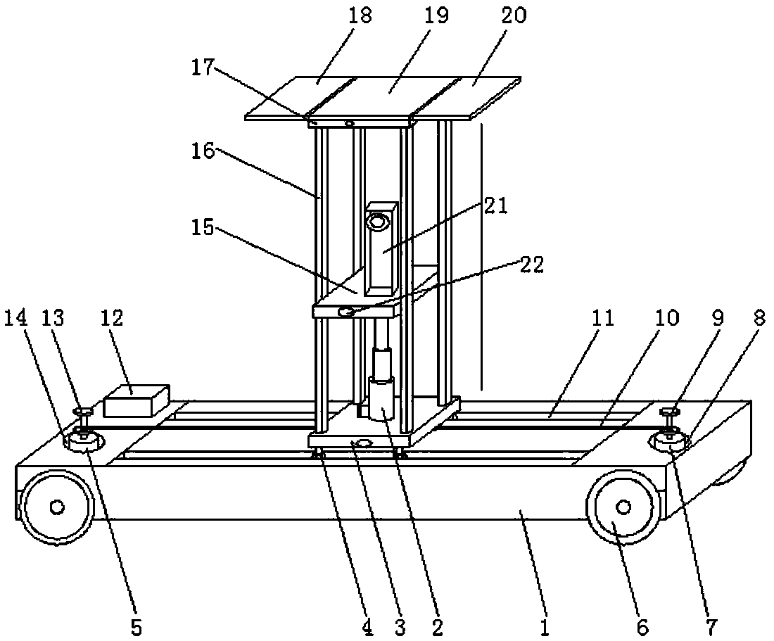 Outer wall surface processing equipment for building