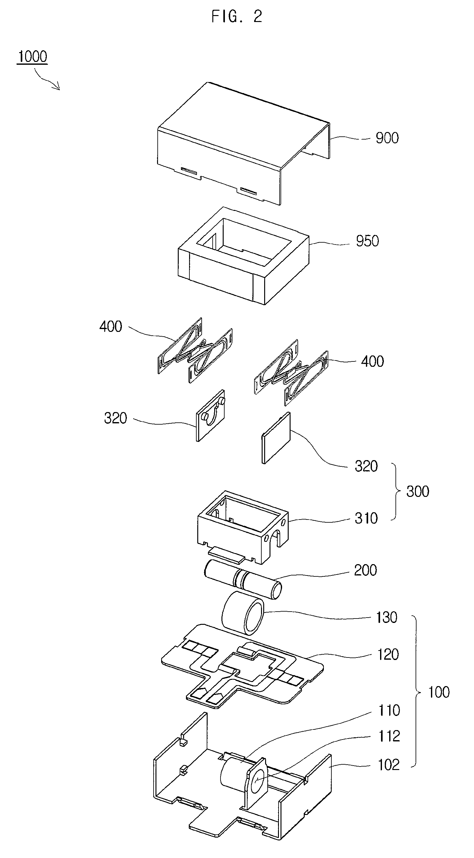 Vibration motor