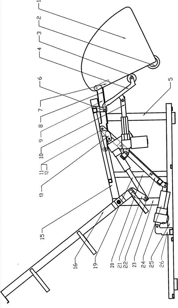 Massage chair frame