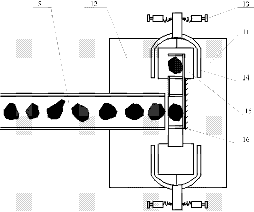 Intelligent coal gangue separating machine