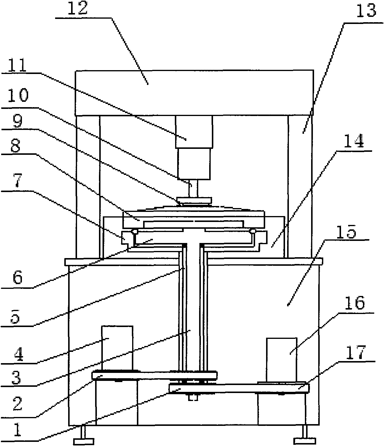 High-precise ball highly-efficient grinding and polishing processing method