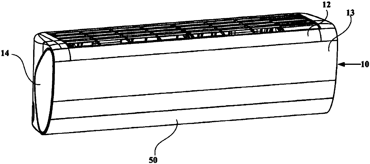 Air conditioner indoor unit