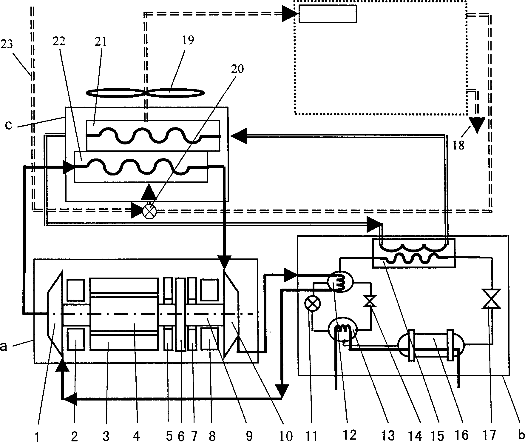 Electromagnetic suspending air expanding absorption type refrigeration method and its refrigerating air conditioner set