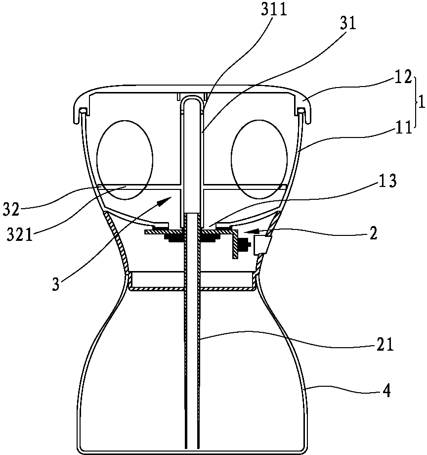 Multifunctional steamer and steamer bracket