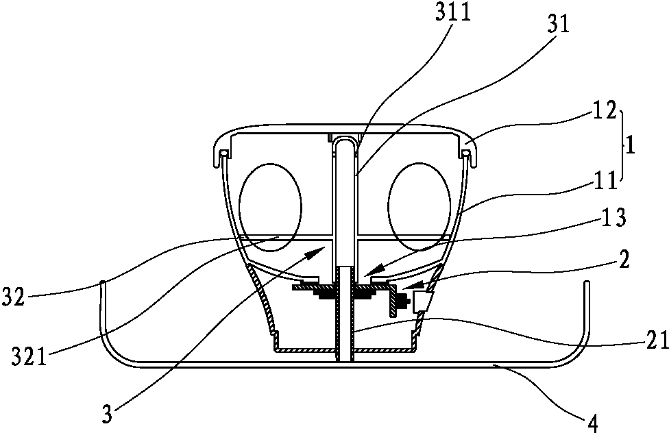 Multifunctional steamer and steamer bracket