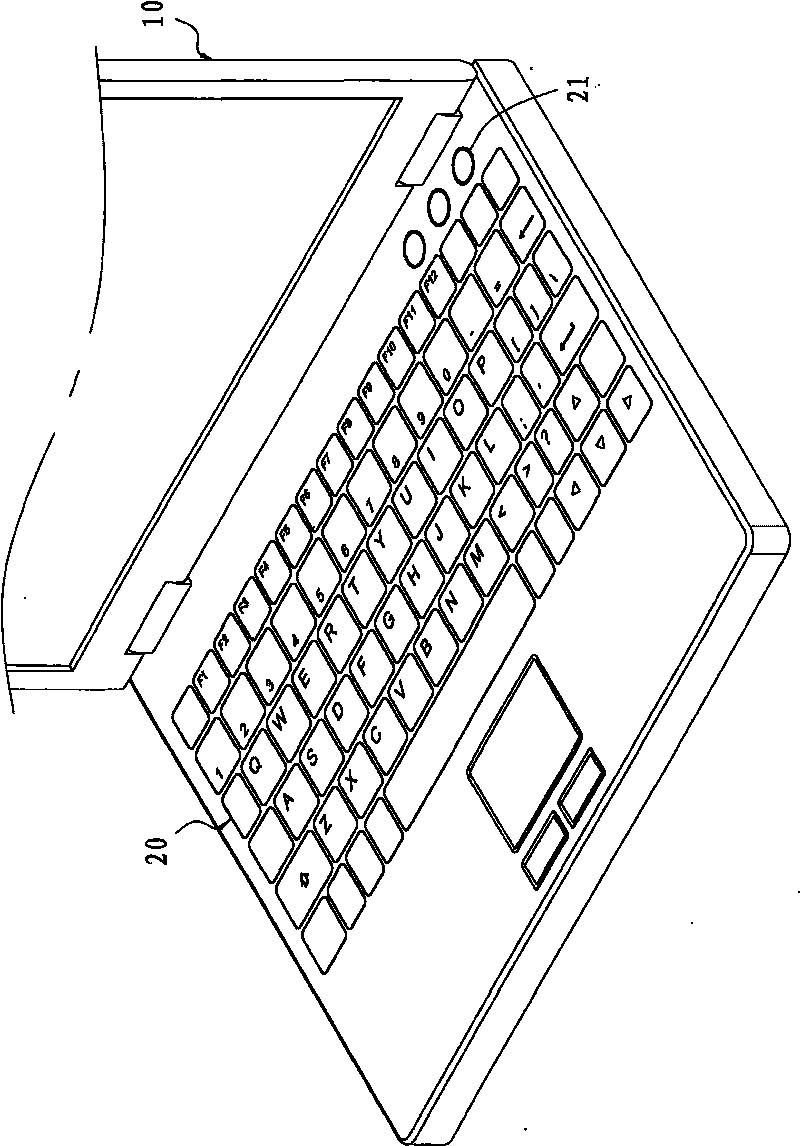 Keyboard module preventing mis-action