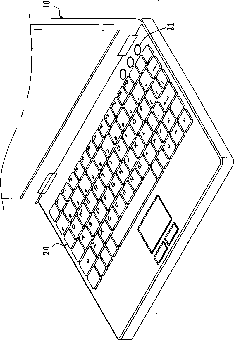 Keyboard module preventing mis-action