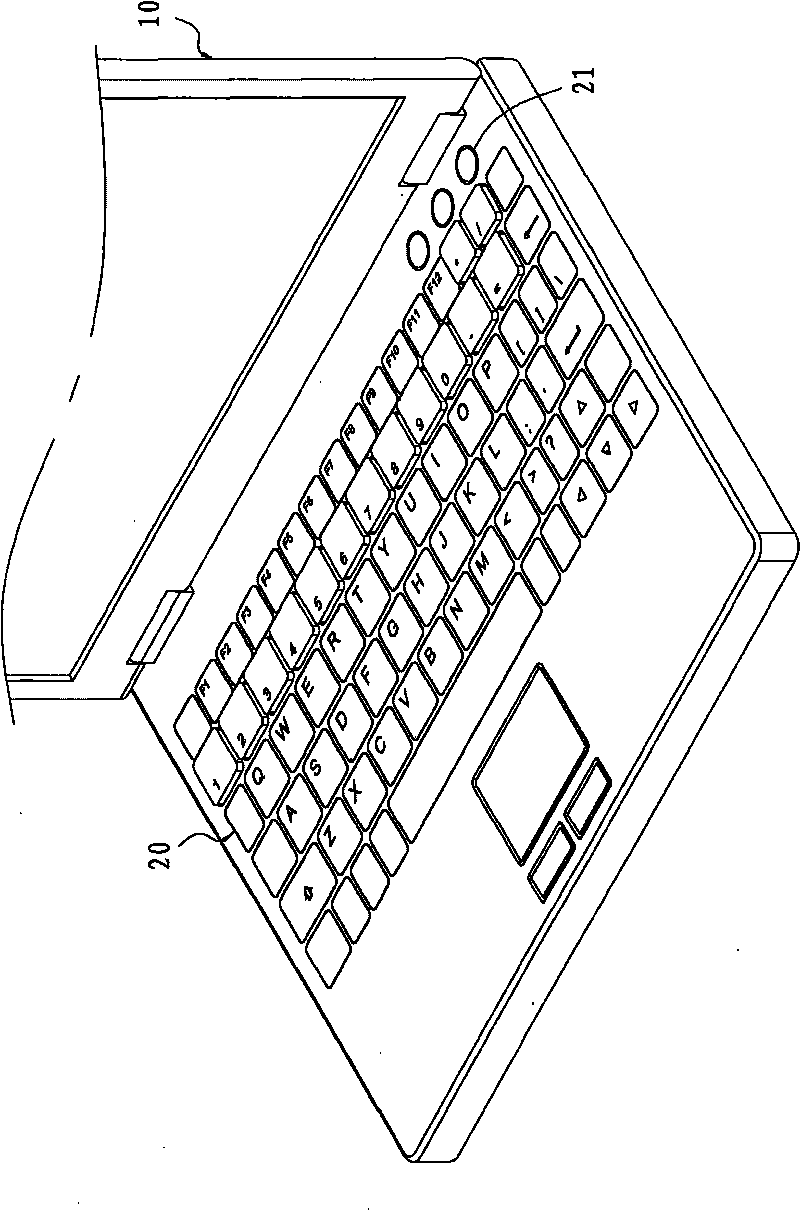 Keyboard module preventing mis-action