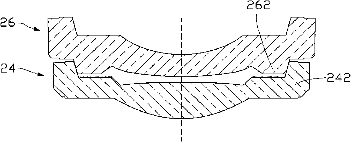 Optical lens group