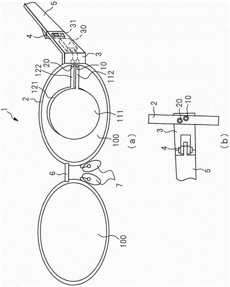 Lens before edging and method for manufacturing edging lens