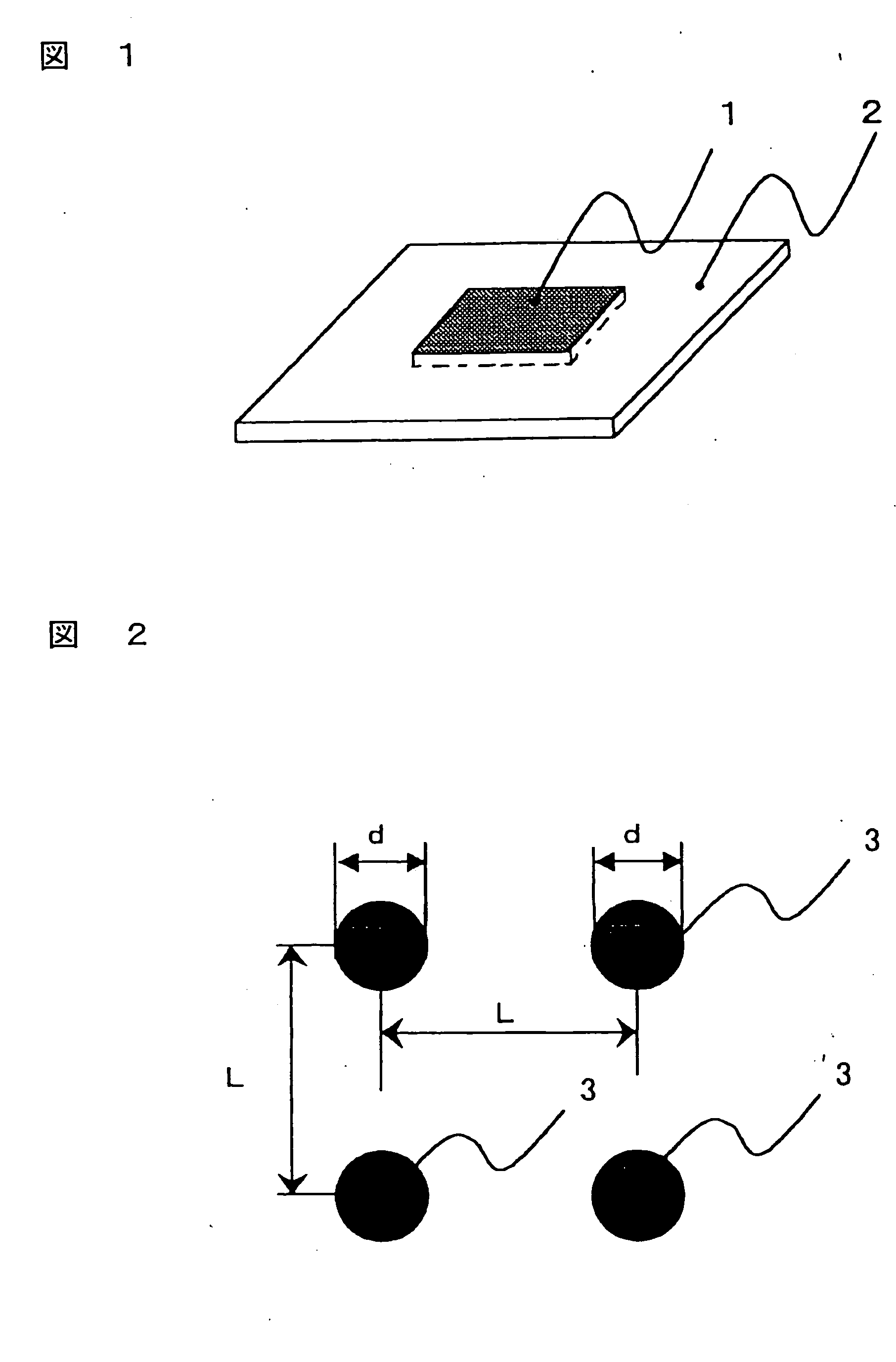 Polymer electrolyte film and method for preparation of the same, and solid polymer type fuel cell using the same