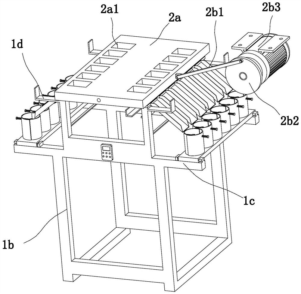 A fig tree seedling cultivation machine and its soil collecting component