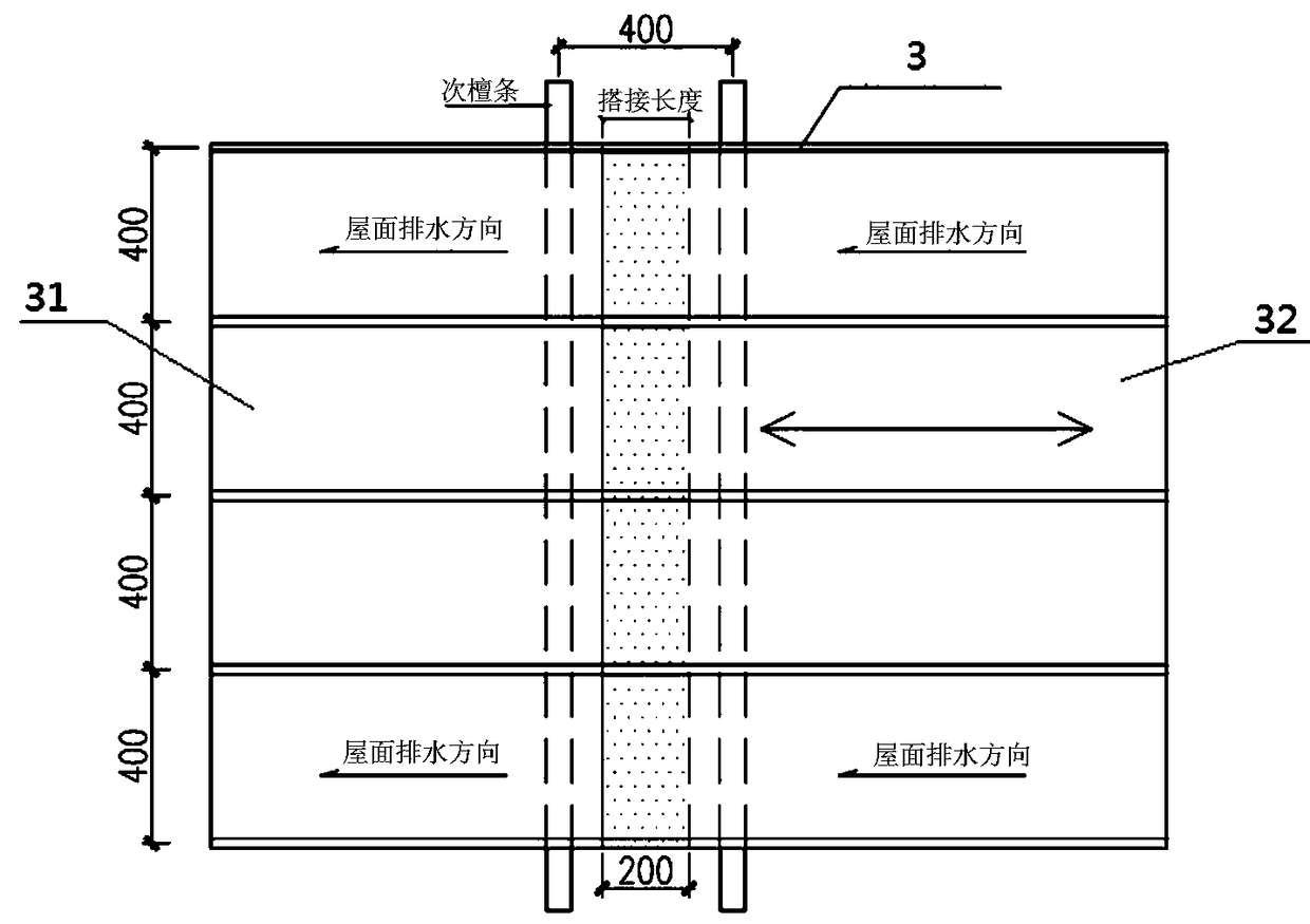 Installation technology of a standing seam roof with anti-deformation ability