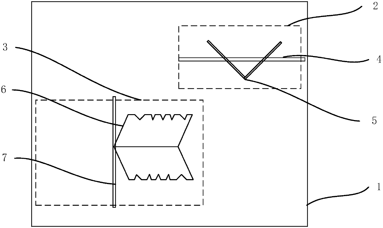 Electromagnetic wave reverberation chamber