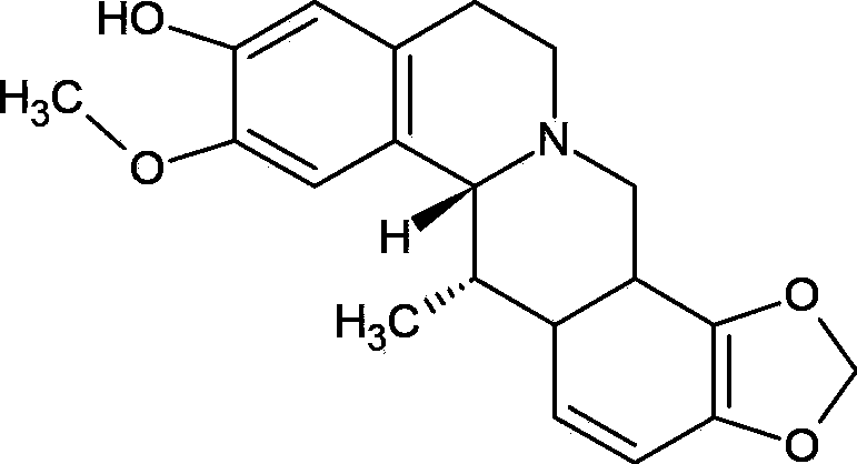 Salt of apocavidine derivative