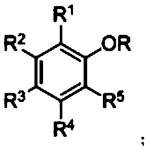 A kind of ether bond breaking method of phenyl alkyl ether