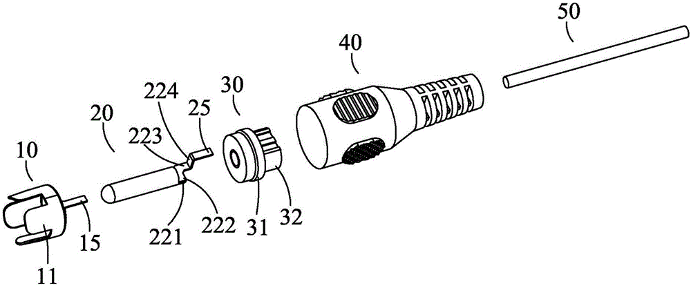 RCA plug