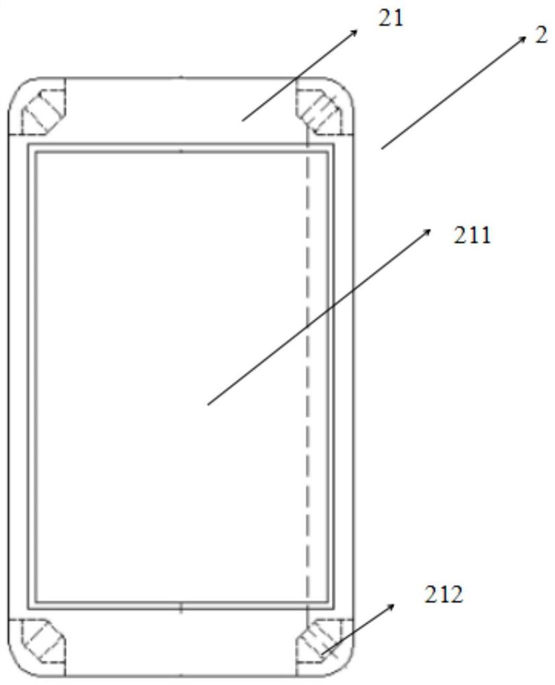 Fall protection device, control method thereof, and mobile terminal