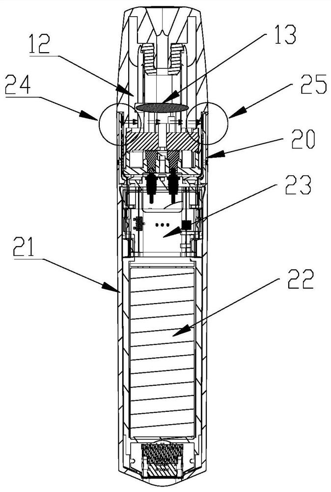 Method for detecting and controlling solution viscosity of electronic atomization equipment and electronic atomization equipment