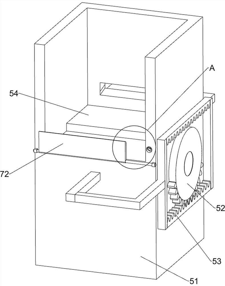 Soybean twisting piece processing equipment