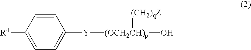 Aqueous hair cosmetic composition