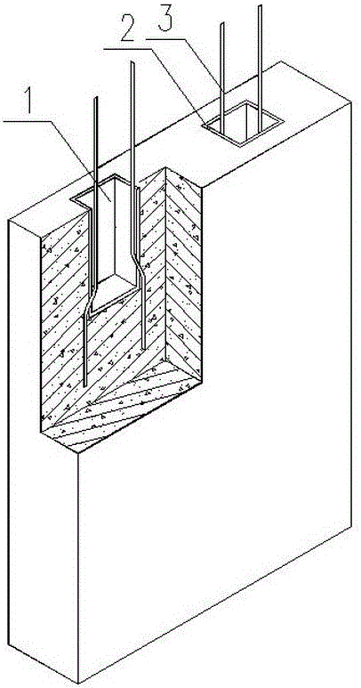 Prefabricated component