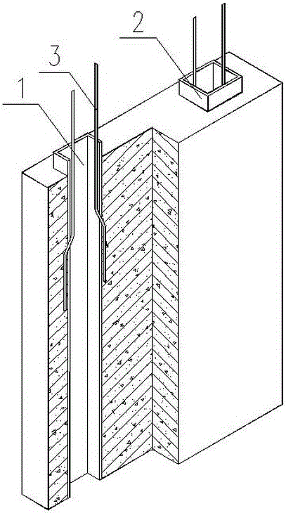 Prefabricated component