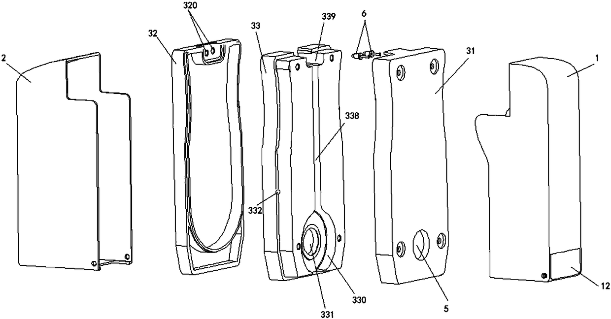 Aerosolization device