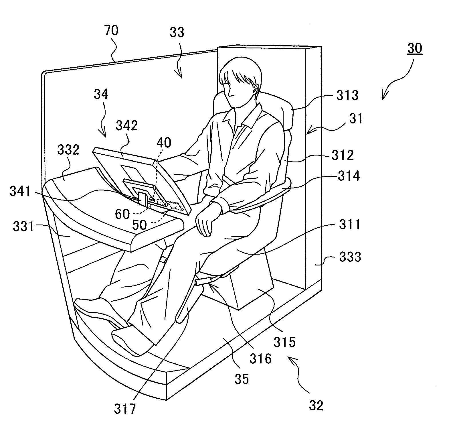 Multiplayer participation type gaming system having walls for limiting dialogue voices outputted from gaming machine