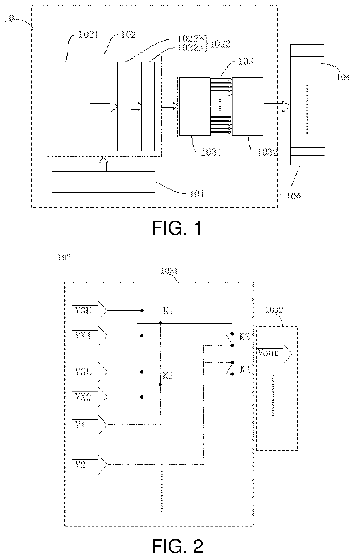 Backlight partition driving module, backlight device, and display device