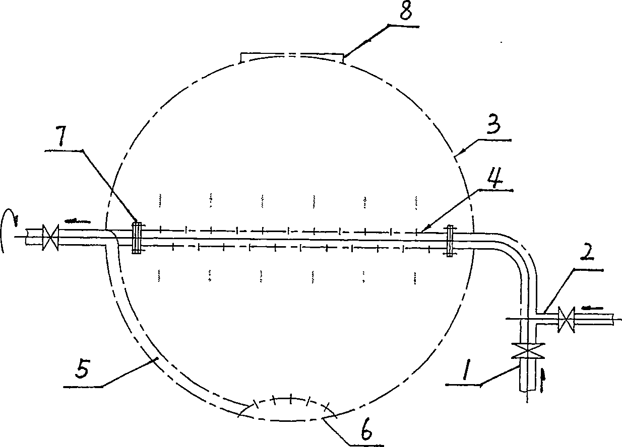 Water injection method in cooking ball