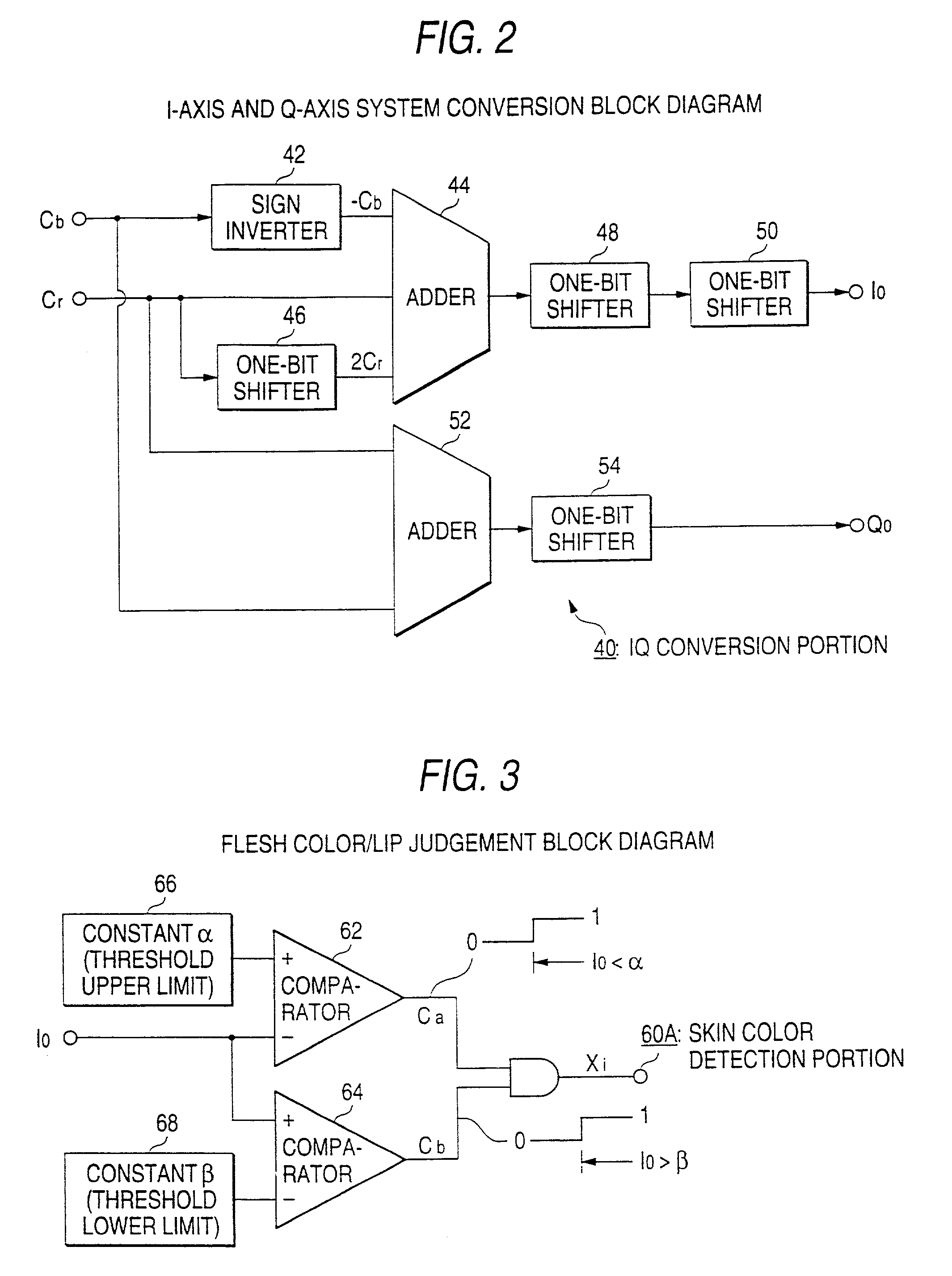 Image display apparatus