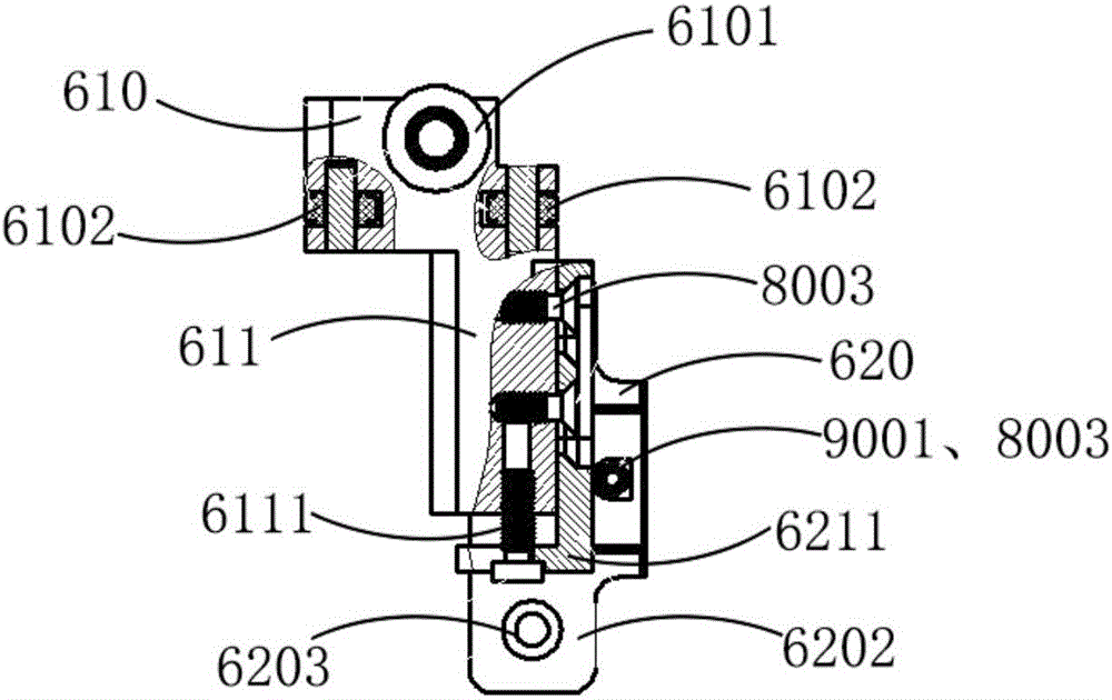 Fixing device