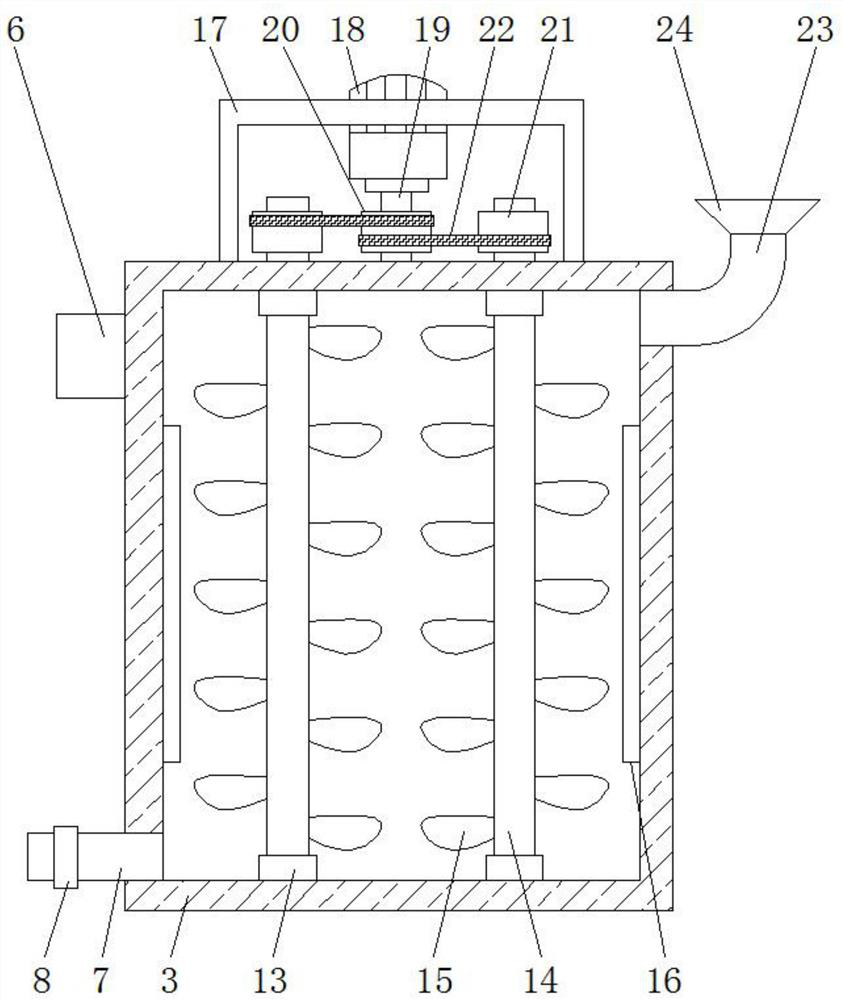 Anticorrosive coating production paint discharging and subpackaging device with weighing function