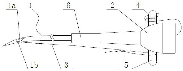 Meniscus Suture Needle and Meniscus Suture System